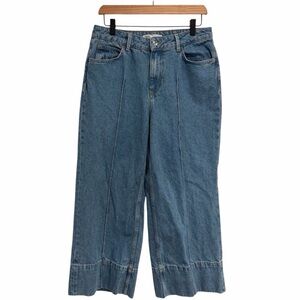Zara Women’s Light Wash Blue Denim Wide Leg Ankle Jeans Darting Culotte